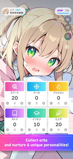 OzChat