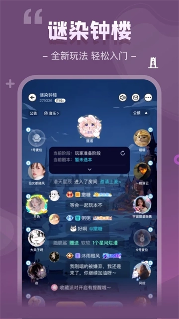 我是谜(3)