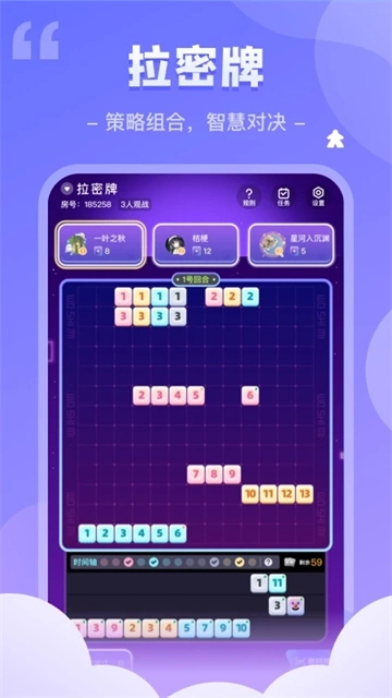 我是谜(1)