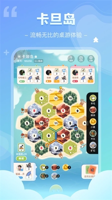 我是谜(5)
