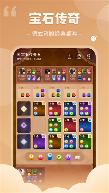 我是谜(2)