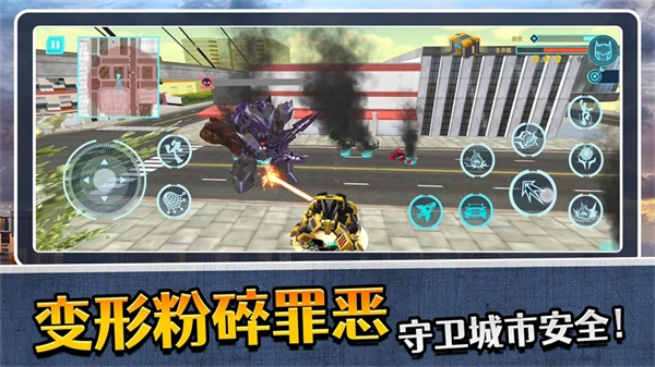 模拟机器人3菜单