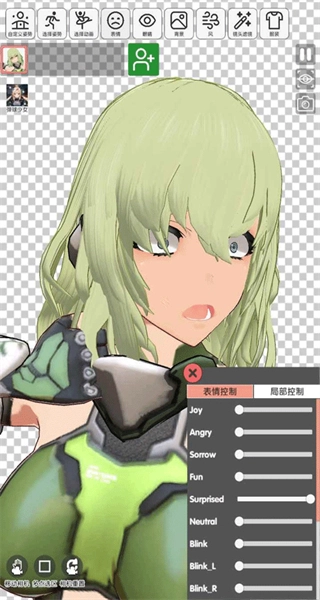二次元动漫模特手机版