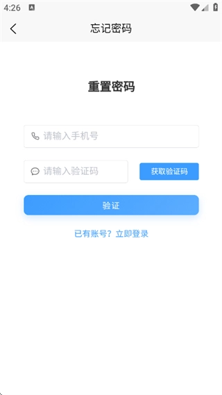 智卫云