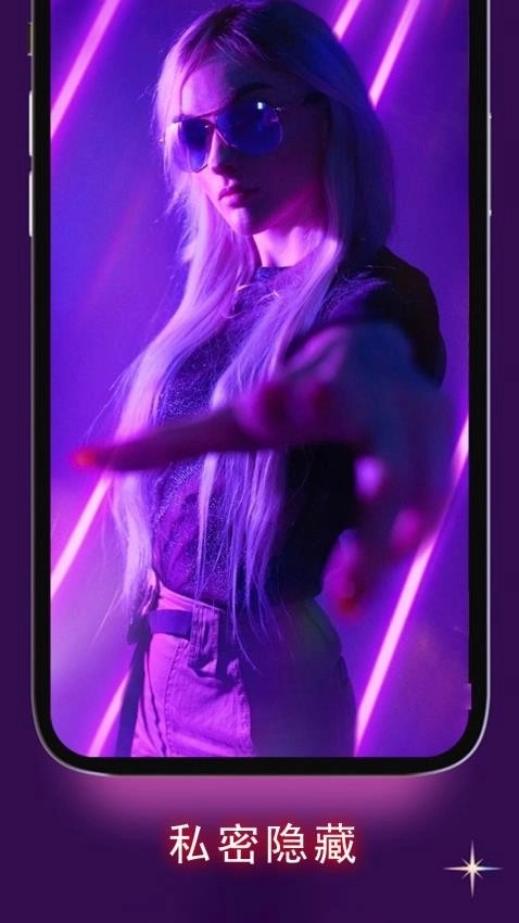 荐影播放器最新免费版图3