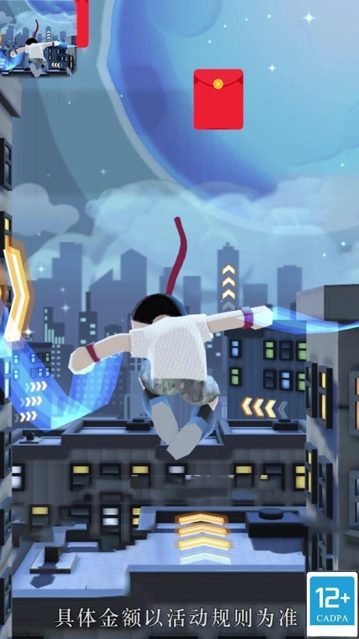 疯狂锯木工手游版下载