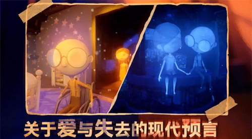 六月衷曲(3)