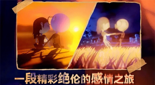 六月衷曲(2)