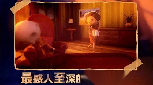 六月衷曲(1)
