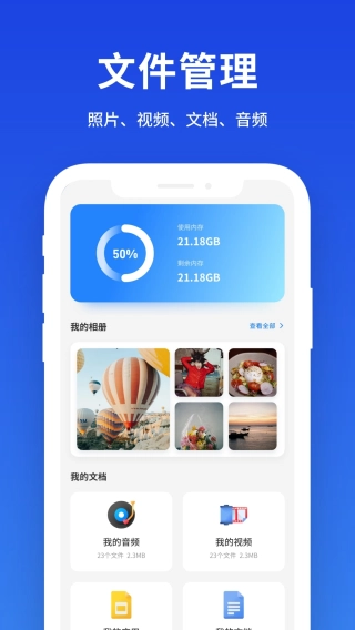 小雷达工具箱(2)