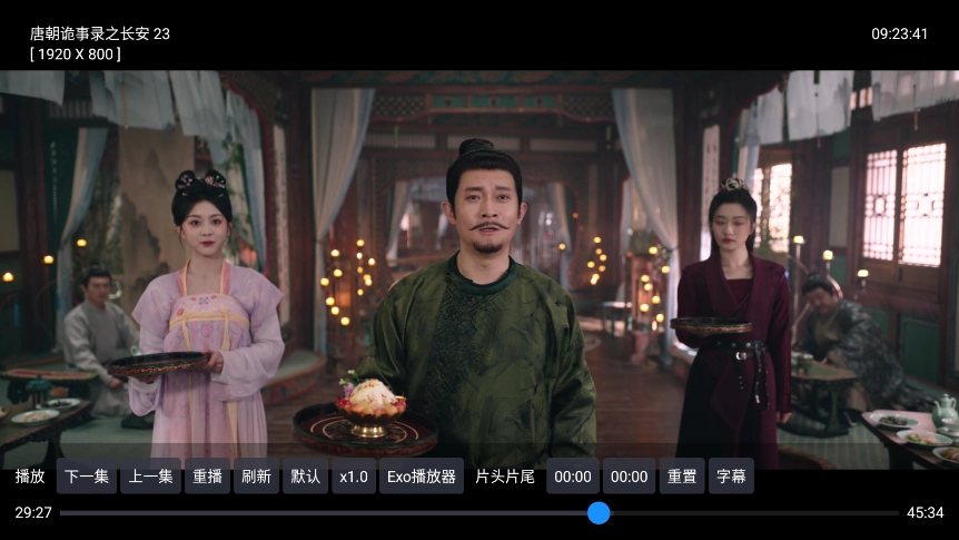 乐歌影视TV版图2