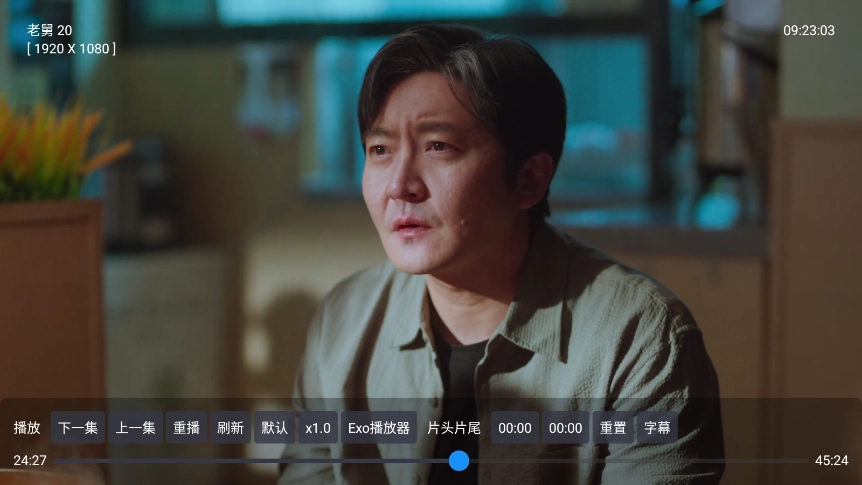 乐歌影视TV版图3