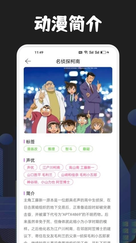 烟花动漫(1)