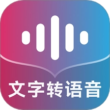 掌上配音最新版