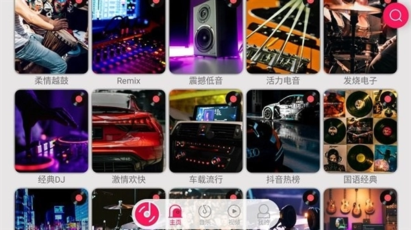 全民播放TV版图1