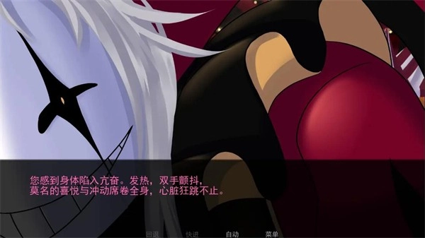 怪诞马戏团正版(3)