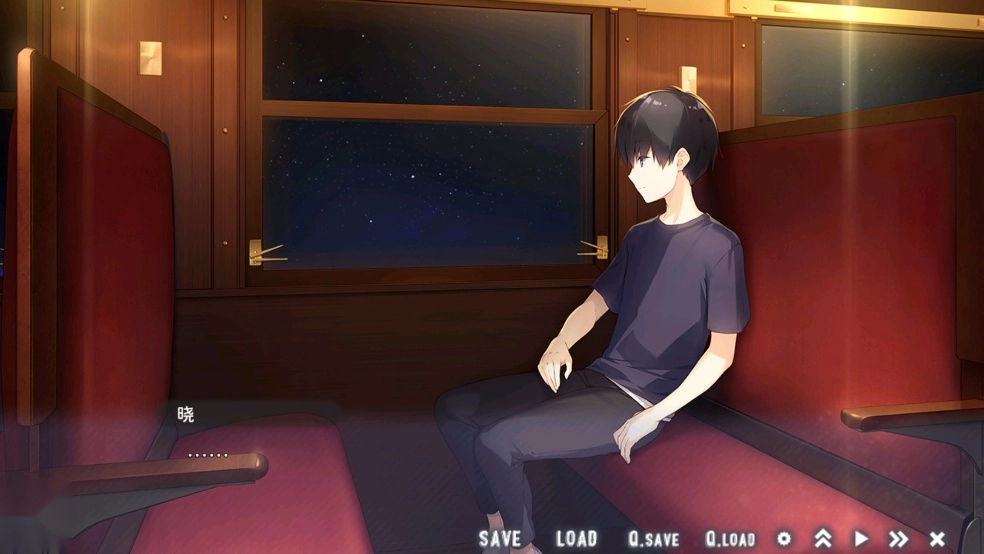 星空列车与白的旅行冷狐版