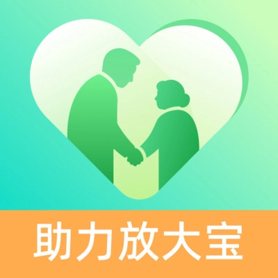 助力放大宝