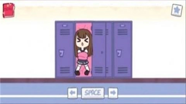 触手储物柜