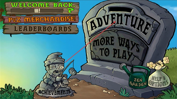 植物大战僵尸贝塔版游戏下载