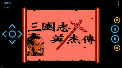 fc模拟器安卓版