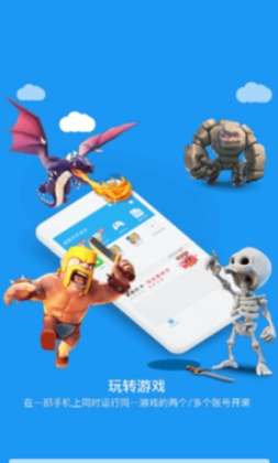 king国体框架地铁逃生图2