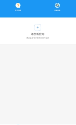 king国体框架地铁逃生图1