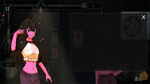 异常贩卖机完整版