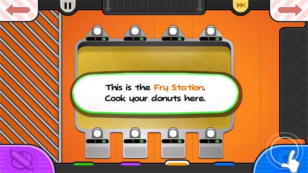 爸爸的甜品店中文版(1)