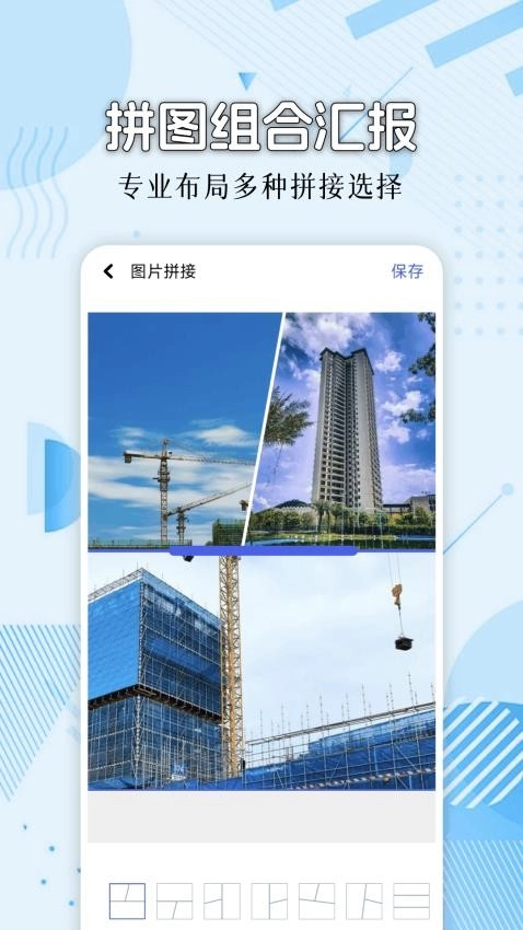 模拟位置Fakel定位修改1
