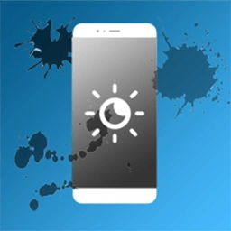 手机屏幕亮度调节手机版