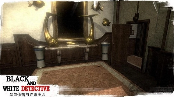 黑白侦探之迷影庄园