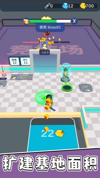 暴走小兵大乱斗