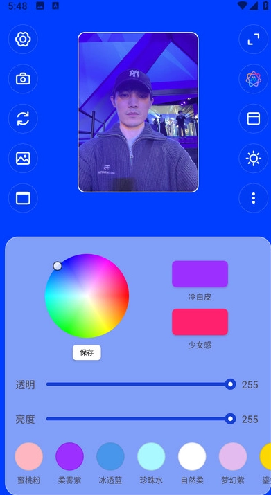 美光相机安装手机版