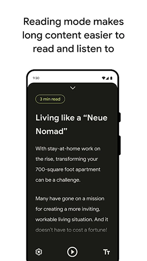 谷歌朗讀引擎最新版截圖2