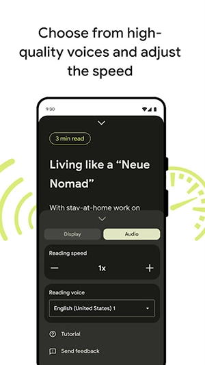 谷歌朗讀引擎最新版截圖0