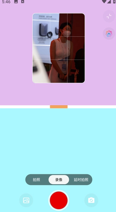 美光相机安装手机版