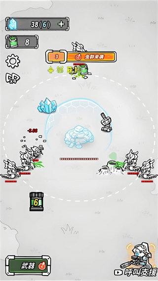 跨越星系的救援