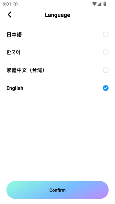 MiraiMind免费原版图1