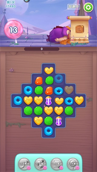 宾果消消乐免费版