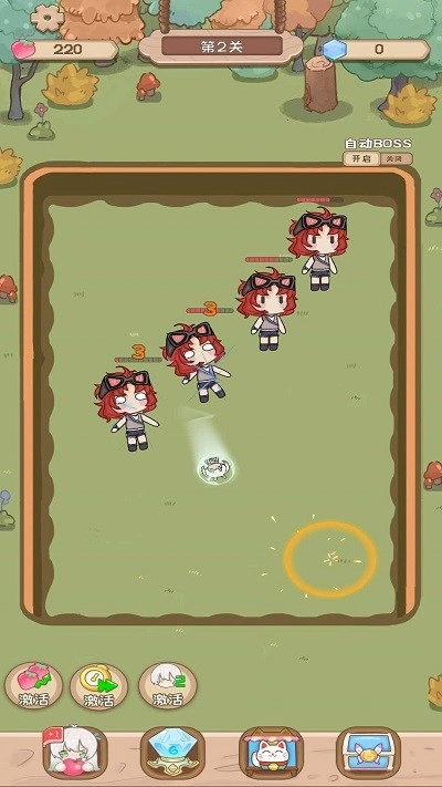 妖精的谎言图2