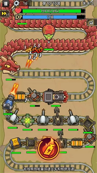 我头很铁辅助菜单