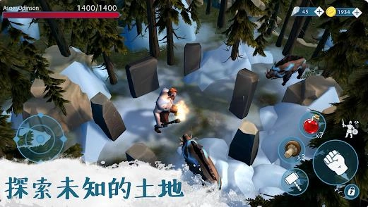 文兰故事维京生存