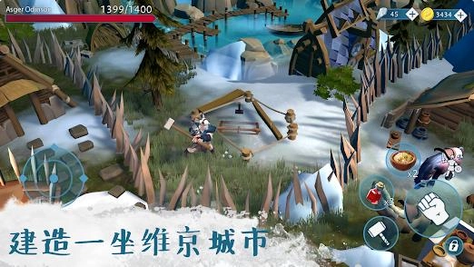 文兰故事维京生存