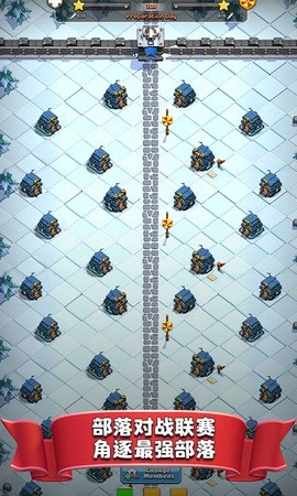 部落冲突oppo版图2