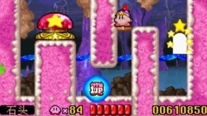 星之卡比手机版(3)