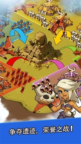 野蛮时代游戏完整版图2