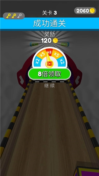 GoingBalls游戏官方最新版图4