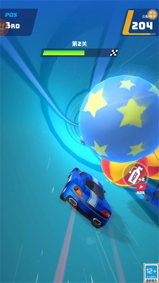 我的大跑车最新版图1
