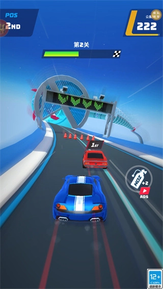 我的大跑车最新版图3